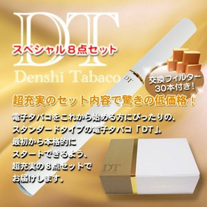 Denshi Tabaco Japan Denshi Tabaco Japan