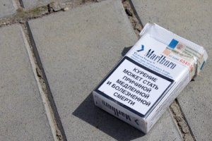 Как бросить курить? Самостоятельно и в домашних условиях!