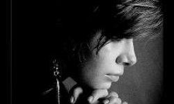 Молитва недугующего страстью курения